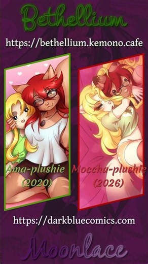 Moonlace Plushies #FurryWaifu #Moccha #Amarissa