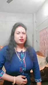 35 reactions · 115 shares | Hum itna pagal ho gaye tare pyer mai | Dipika Dutta Mallick | Facebook