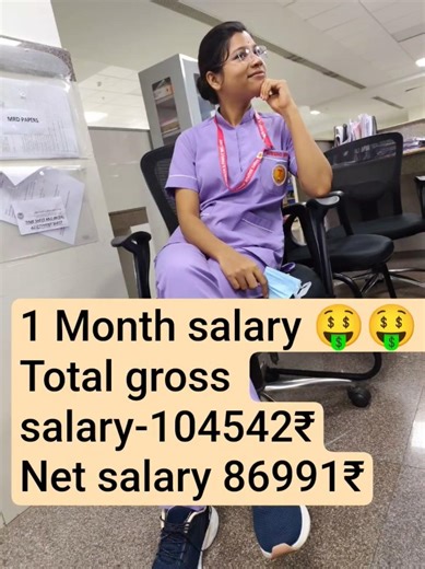 nursing officer salary????🤑🤑