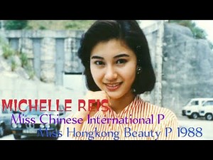 MICHELLE REIS, Miss Chinese International Pageant 1988 and Miss Hong Kong 1988 Beauty Pageants