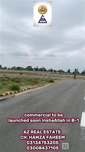 lda city commercial to be launched soon ! #ldacity #ldaapproved #ldacityphase1