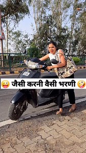 3.2M views · 385K reactions | Karma is Back 浪Viral reel  Comedy Reel  . . #viral #funny #reels #instagram #fan #explore #explorepage #like #follower #viralvideos #viralreels #cute #food #dance #keshavshashivlogs #instadaily #girl | Keshav Keshav | Facebook