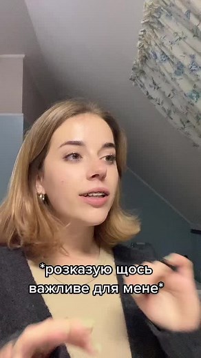 Understanding Russian Words in English: A Simple Guide