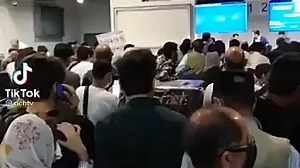 v10044g50000c4cne2bc77ue8t2g2860