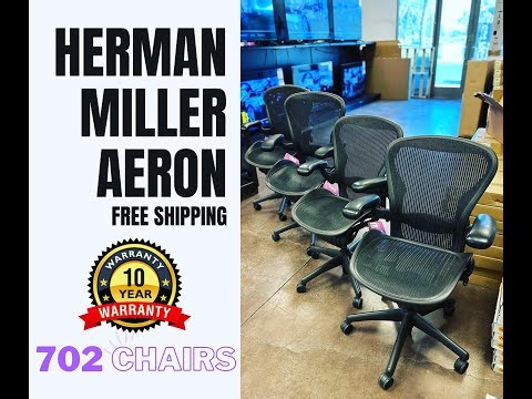 How to Configure the Herman Miller Aeron Classic Gen 2