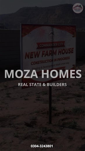 Half Acre Farmhouse Project by Moza Home Construction