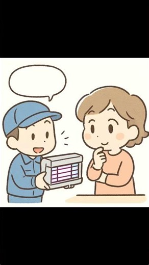 コバエ捕虫機のご紹介｜WITH沖縄 #Shorts
