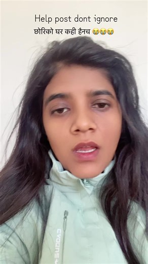 #trending #golive #createsearchinsight #contentcreator koi kasaiko help post x vane hami ignore garxau tara ignore nagarne ho vane kasaiko life bachdo raix 😭😭😭😭😭😭