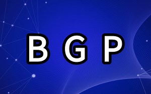 网工必备技术！一口气讲完BGP的工作原理和基本配置!