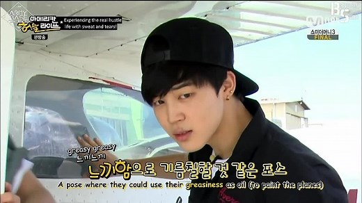 BTS American Hustle Life Ep. 7