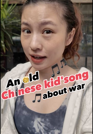 I met a lot of kind and peaceful american ppl and friends , this lyric absolutely doesn't represent most Americans,but some ppl maybe. 🙏May the war end soon and all innocent people be safe 🙏 #war #iranisraelwar #America