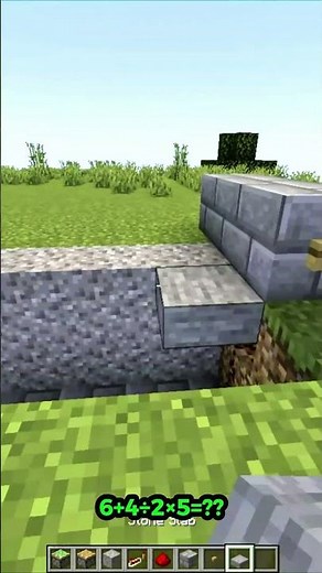 Ultimate Castle Gate in Minecraft 🏰#minecraftshorts #minecraft #shorts