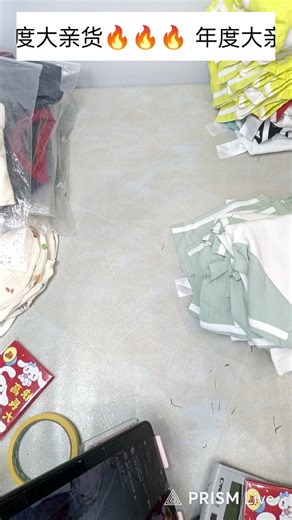 一年一度 亲货大福利 迎接新一年🎊🎊🎊 | KK Starbuy