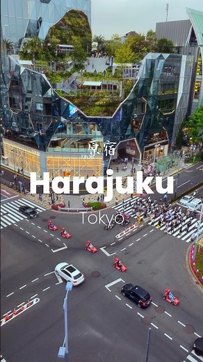 Harajuku #tokyo #harajukufashion