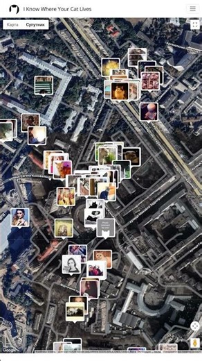 How KIT ​​can give away your location #osint #map