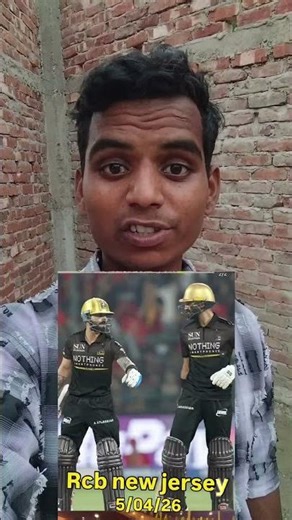 Rcb ka new jursey #viralreels #trendingreels #ipl2026 #shorts #trendingreel #viratkohli