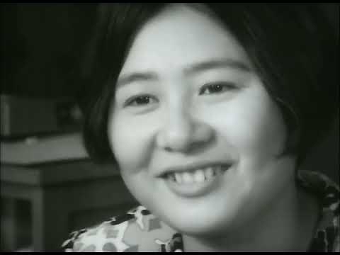 昭和44年 赤ちゃん誕生 母子健康センター