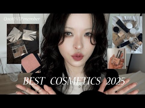 Best Cosmetics 2025｜Top Picks from a 32-Year-Old Korean Beauty Lover🤍