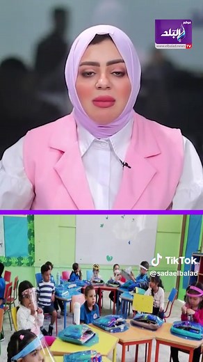 تفاصيل هامة عن المدارس المصرية اليابانية