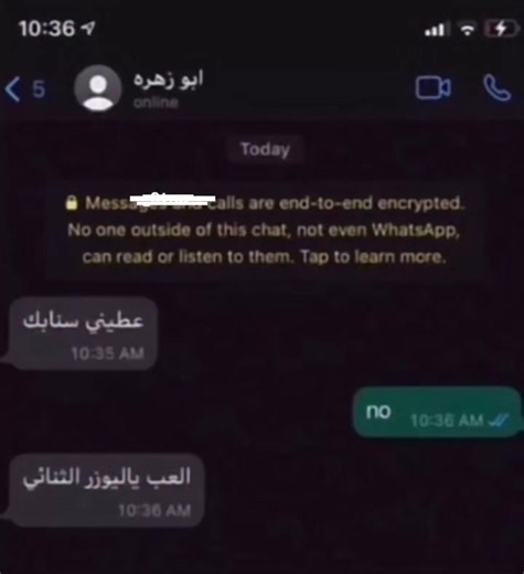 يعد برج المملكة واحدًا من أبرز المعالم المعمارية في الرياض، ورمزًا حديثًا يعكس تطور المملكة العربية السعودية ونهضتها العمرانية. منذ افتتاحه، أصبح البرج وجهة رئيسية للسكان والزوار، ليس فقط لارتفاعه المميز، بل أيضًا لما يقدمه من مرافق متنوعة وتجربة فريدة. تم افتتاح برج المملكة عام 2002، وهو مشروع تابع لشركة المملكة القابضة التي يملكها الأمير الوليد بن طلال. يبلغ ارتفاع البرج حوالي 302 متر، ويتكون من 99 طابقًا، ما جعله لفترة طويلة أحد أطول المباني في الشرق الأوسط. تصميمه الفريد الذي يشبه فتحة القوس