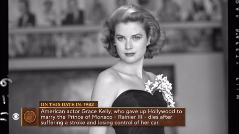 Almanac: September 14