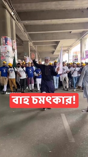 830K views · 10K reactions | Channel 5 on Reels | Facebook