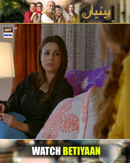 657K views · 10K reactions | Iss mein pareshan honay wali konsi baat...