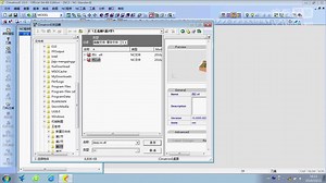 Cimatron E10.0编程 机械常用刀具3 零基础教程视频 易学易懂 绝对能让你学会