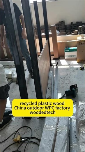 recycled plastic wood China outdoor WPC factory woodedtech #recycledplasticwood