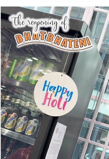 Bhatbhateni: Discover the Best Deals!