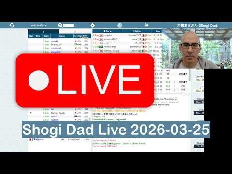 Stream 607: Tsume Shogi Arena - 81Dojo AI Analysis - Watch WSL - Shogi !tournament Talk - 2026-03-25