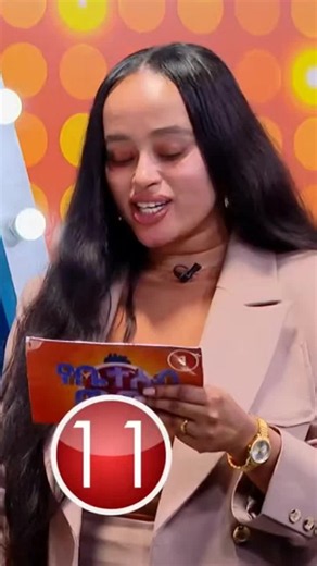 Ethiopian TikTok trends 2026: top tags & how to use them