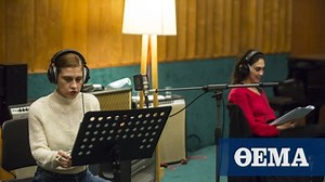 «Ο ξένος»: Ένα αστυνομικό διήγημα γίνεται ραδιοφωνική παράσταση