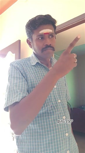நீ கேட்ட அதான் கொடுத்தேன்..🤣🤣💯அரைஞ்சிட்டேன் 🤣shorts #shortvideos#nellaiCRP#trending comedy#ftp#fypシ