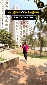 209K views · 725 reactions | Flat है बड़ा और Price है कम Ready To...