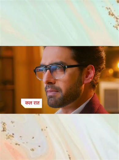 Yeh Rishta Kya Kehlata Hai Promo Preview for February 6th