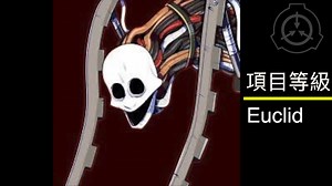 【SCP基金会】SCP-2427 造物之物