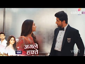 Dharam Patni Promo Monday | 5th Dec 2022 Episode | Courtesy: Colors TV