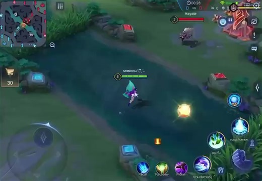 #RoV #rovth #RoVThailand