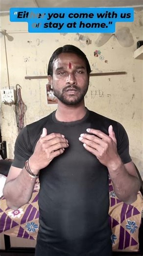 How to use EITHER…OR in English | Conjunction EITHER OR🎯