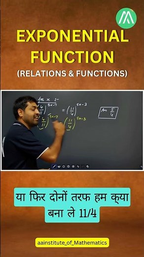 Class 11 Maths | Relations & Functions Lecture 13 | Exponential Function Explained | Sunder Sir