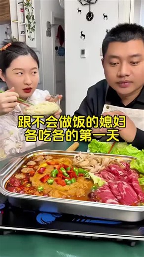 Robit (@ribit49)’s videos with original sound - Robit