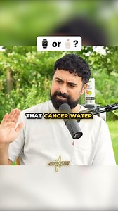 2.6K views · 10K reactions |  Rethinking Sunscreen: Embrace Natural...