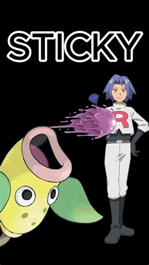 WEEPINGBELL POKEDEX ENTRY (KINDA) | "Thick sticky liquid"