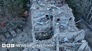 Крупнейшая российская атака на Львов с начала войны. Что известно - BBC News Русская служба