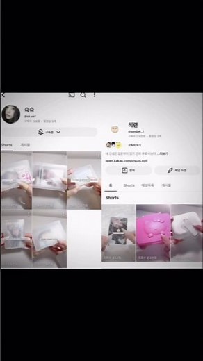 히련이 얼굴보고가세요~😍 #얼굴공개 #템플릿 #포장계 #포카포장 #추천 #추천떠라 #알고리즘 #관리자님추천뜨게해주세요 #떡상기원 #포카 #템플 #shorts ‪@감자운학‬