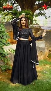 4.1K views · 38 reactions |  Get ready to be dazzled by Aysha's sensational dance moves on the upbeat "Jamal Kudu" song!  Don't miss the electrifying premiere on Naa Saami Ranga, starting January 15 at 12:00 PM, exclusively on Star Maa! ✨Tune in to witness Aysha's incredible performance that will leave you tapping your feet and craving for more! | Star Maa | Facebook