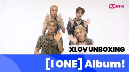 3.3K views · 29 reactions | [#Mwave shop] Unboxing #XLOV [I ONE] Album Let’s open the album with XLOV ▶All CDs are signed by XLOV  ▶Buy Now ($26.99) : bit.ly/XLOV_I_ONE #엑스러브 #I_ONE | Mwave | Facebook