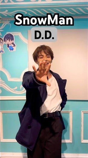 出村香月dance cover 【D.D.】#snowman #dd #出村香月 #バイプロテア #踊ってみた #ダンス