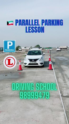 driving.school على TikTok